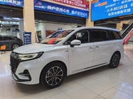 Roewe iMAX8 2022
