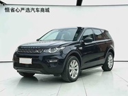 Land Rover Discovery Sport 2019
