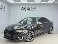 Audi S4 2019