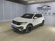 Volkswagen Tacqua 2023