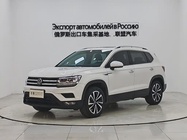 Volkswagen Tharu 2023
