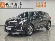Cadillac XT5 2023