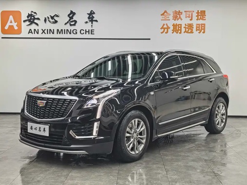 Cadillac XT5 2023