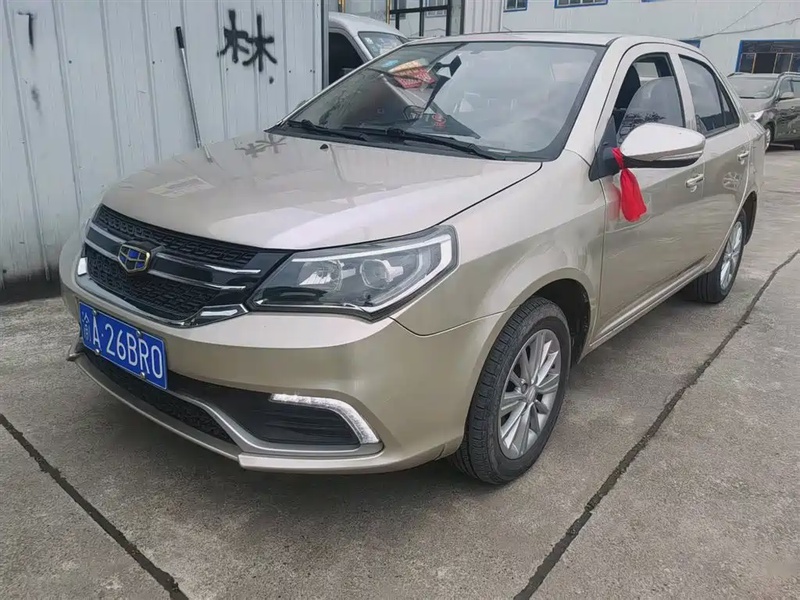 Geely King Kong
