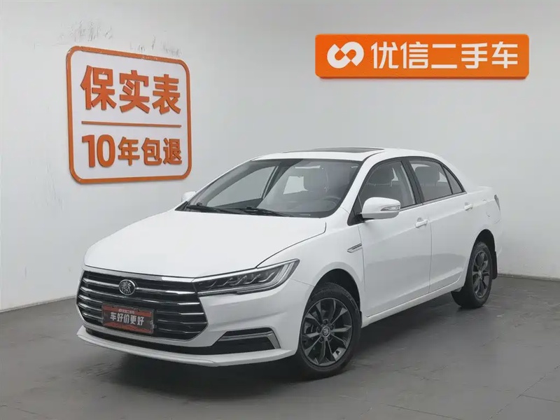 BYD Qin