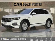 Volkswagen Touareg 2019