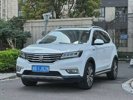 Roewe RX5 2019