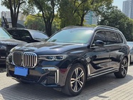 BMW X7 2020