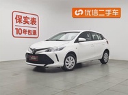 Toyota Vios 2020