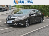 Honda Crider 2014