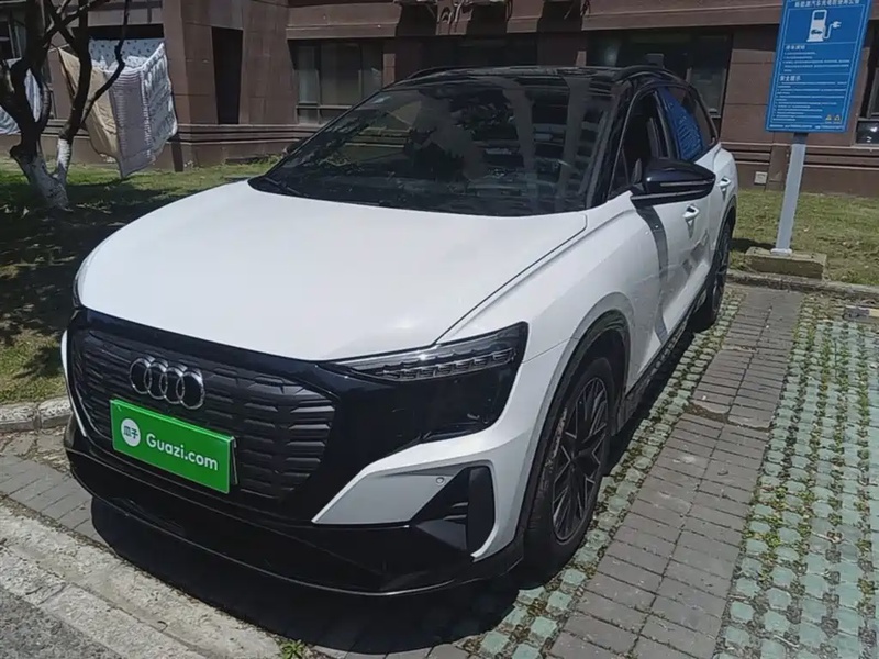 Audi Q5 e-tron