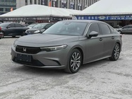 Honda Integra 2023