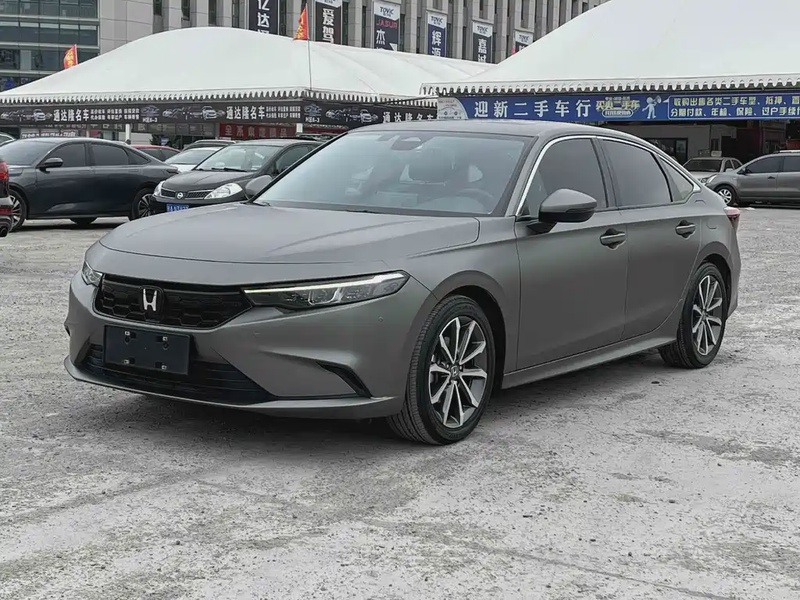 Honda Integra
