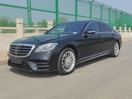 Mercedes-Benz S-Class 2016