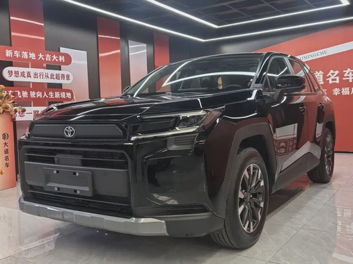 Toyota RAV4 2026