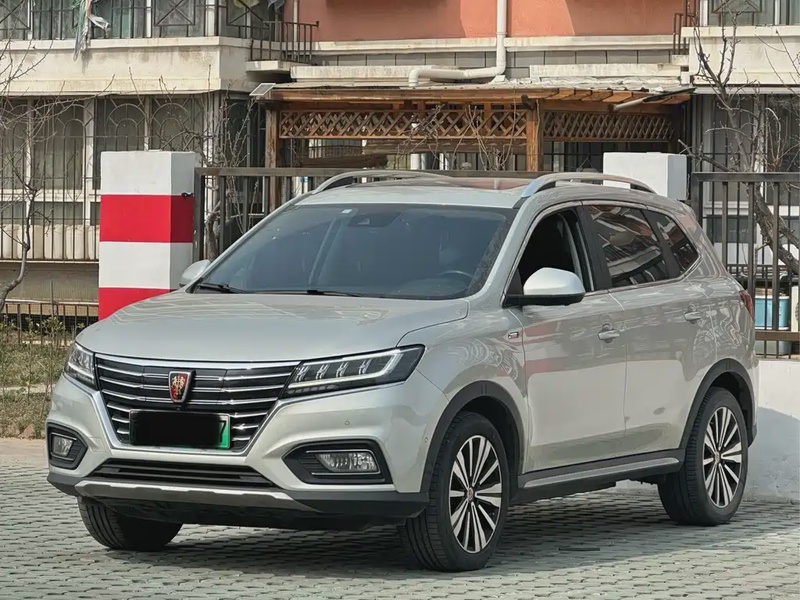 Roewe RX5