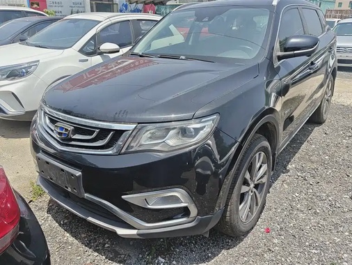 Geely Boyue 2016