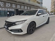 Honda Civic 2022
