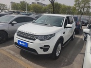 Land Rover Discovery Sport 2018