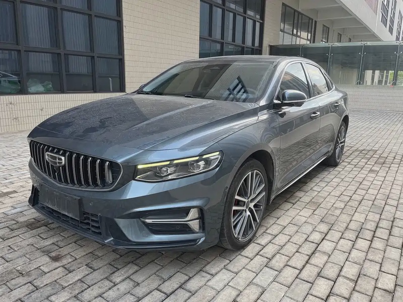 Geely Xingrui