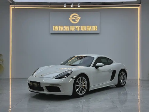 Porsche 718 2017