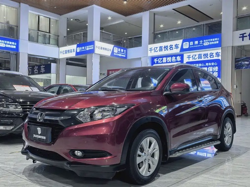 Honda Vezel 2015