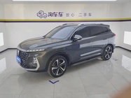 Roewe RX5 2022