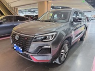 Changan CS75 2023
