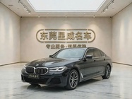 BMW 5 Series 2023
