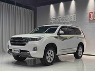 Haval H9 2020