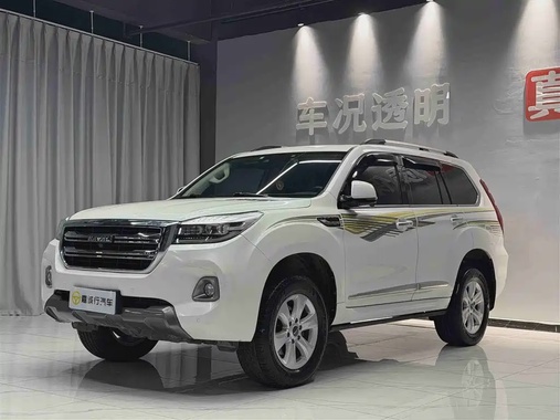 Haval H9 2020