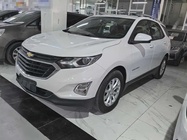 Chevrolet Equinox 2019