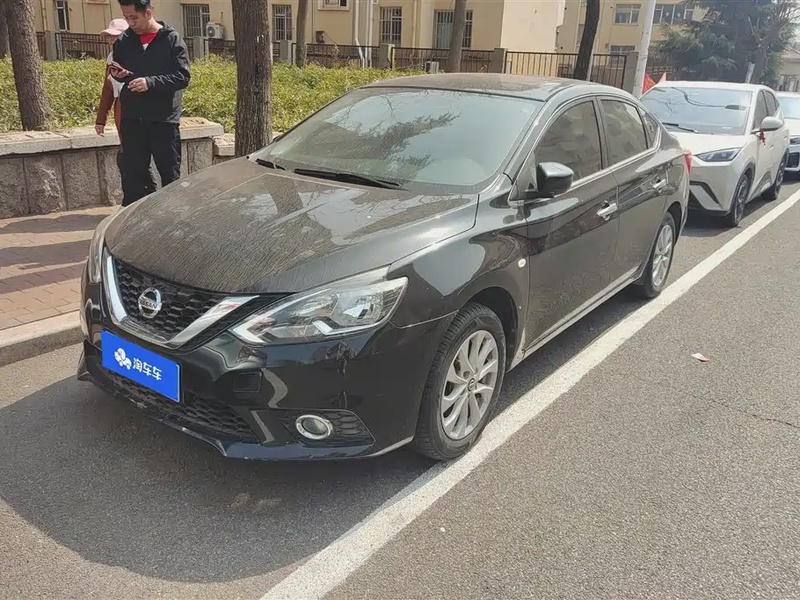Nissan Sylphy