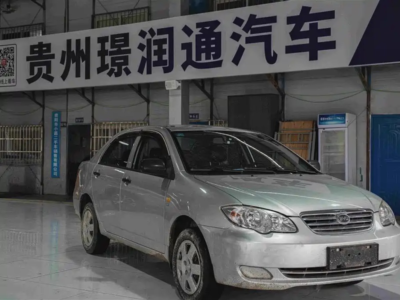 BYD F3