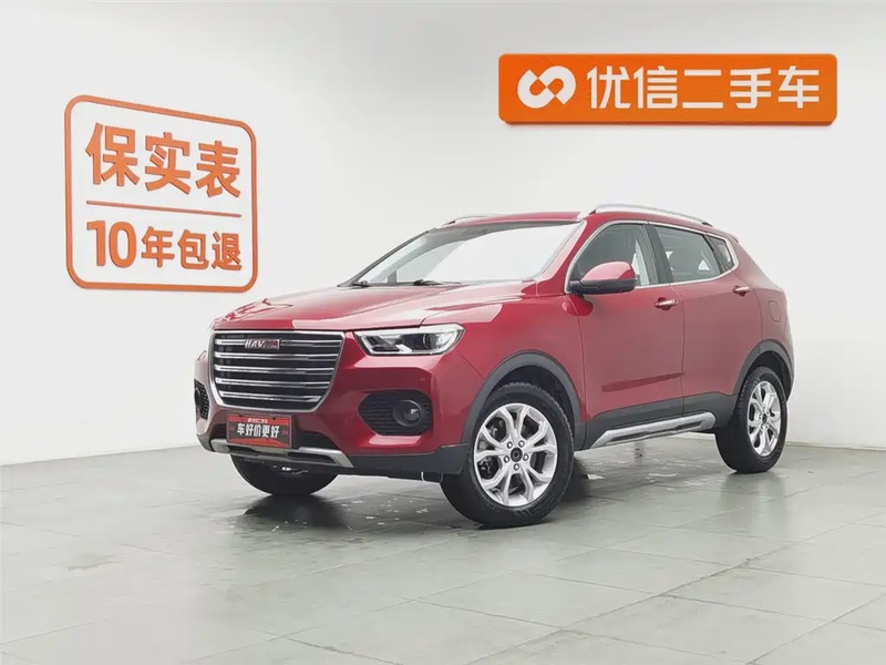 Haval H2