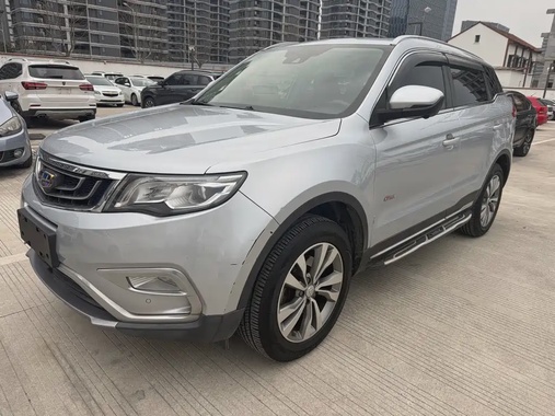 Geely Boyue 2017
