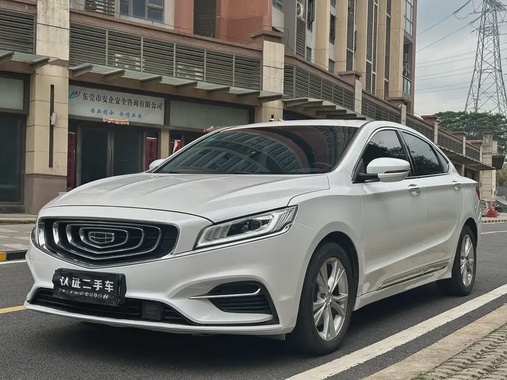 Geely Borui 2020