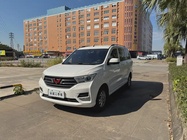 Wuling Hongguang 2020