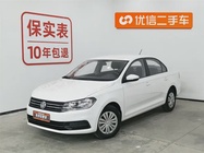 Volkswagen Santana 2023