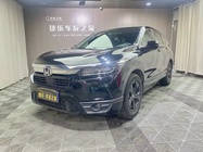 Honda Breeze 2021