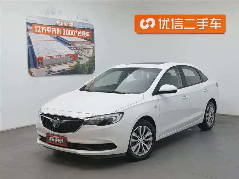 Buick Excelle