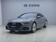 Audi A7 2022