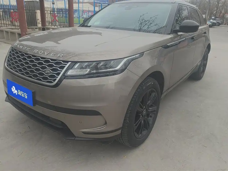 Land Rover Velar