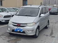 Wuling Hongguang 2016