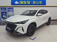 Changan X5 PLUS 2024