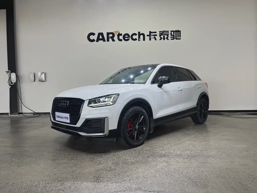 Audi Q2 e-tron 2019