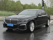 BMW 7 Series 2017