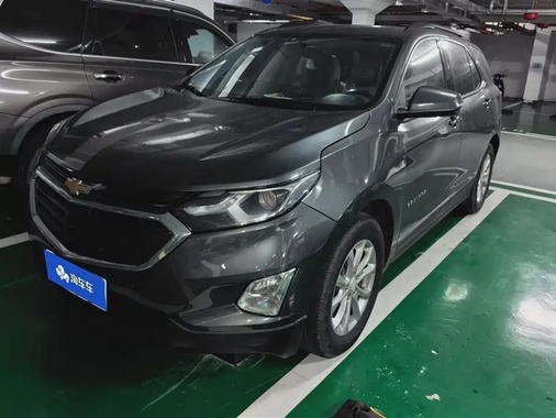 Chevrolet Equinox 2017