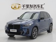 BMW X3 2022