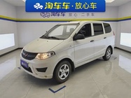 Wuling Hongguang 2023